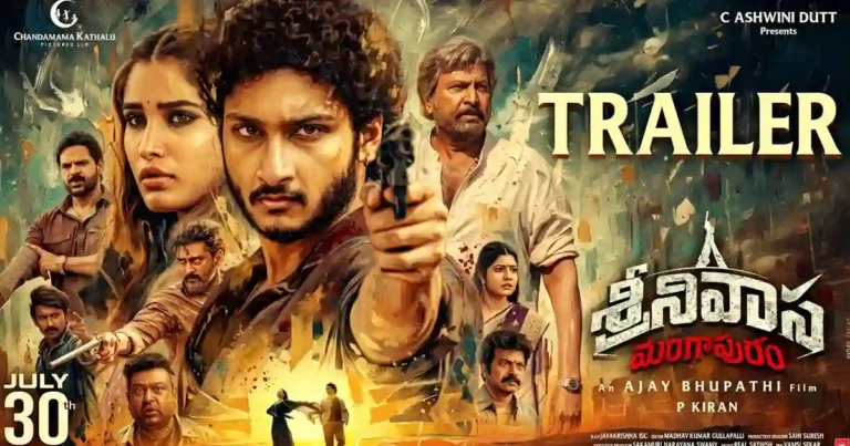 Srinivasa Mangapuram Trailer Review: Ajay Bhupathi packs romance, action and emotions