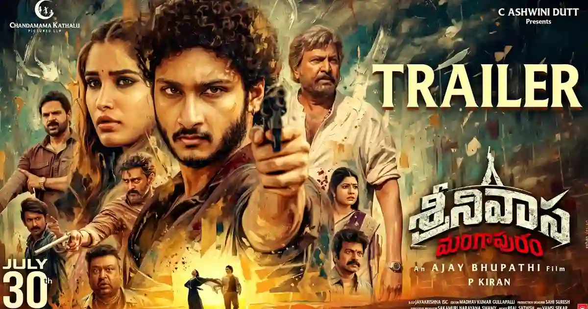 Srinivasa Mangapuram Trailer Review: Ajay Bhupathi packs romance, action and emotions