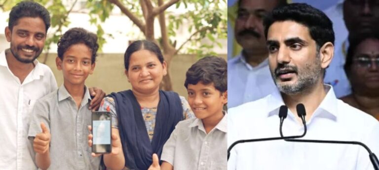 Thaliki Vandanam Funds Released, Lokesh Shares Emotional Message