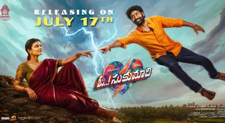 Oh..! Sukumari: Thiru Veer-Aishwarya Rajesh Film Released July 17 Oh..! Sukumari: Thiru Veer-Aishwarya Rajesh Film Released July 17