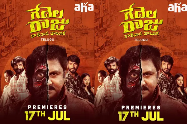 Three-month-old Telugu crime drama locks its OTT release date