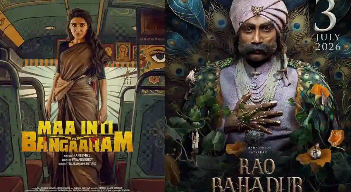 Unprecedented: Maa Inti Bangaaram in its third weekend outshines Rao Bahadur on BookMyShow