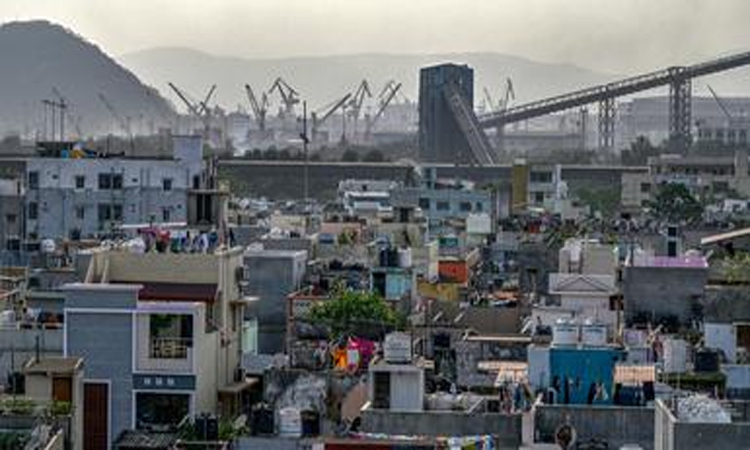Visakhapatnam News: Earthquake in Visakhapatnam.. People ran