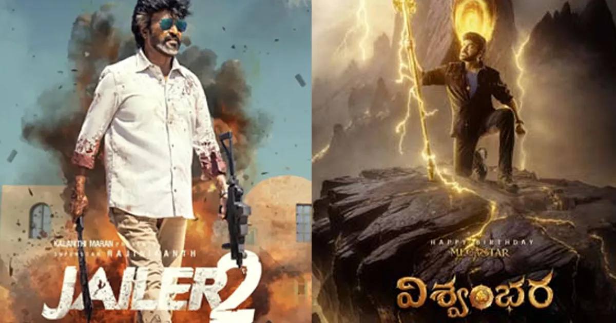 Vishwambhara Finally Locks Its Release Date; Clash With Rajinikanth’s Jailer 2 On