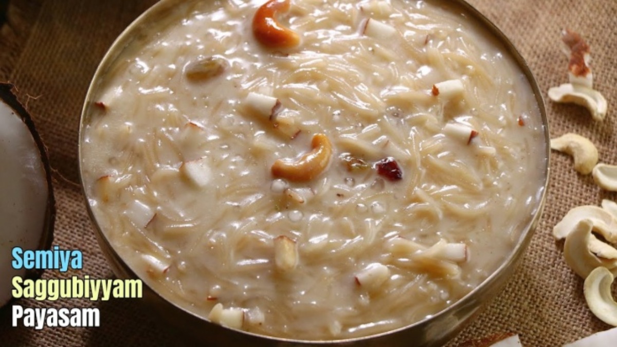 Vermicelli Kheer: Super Tasty Semiya Sabudana Payasam Recipe semiyasaggubiyyampayasam1-61131784031767.jpg