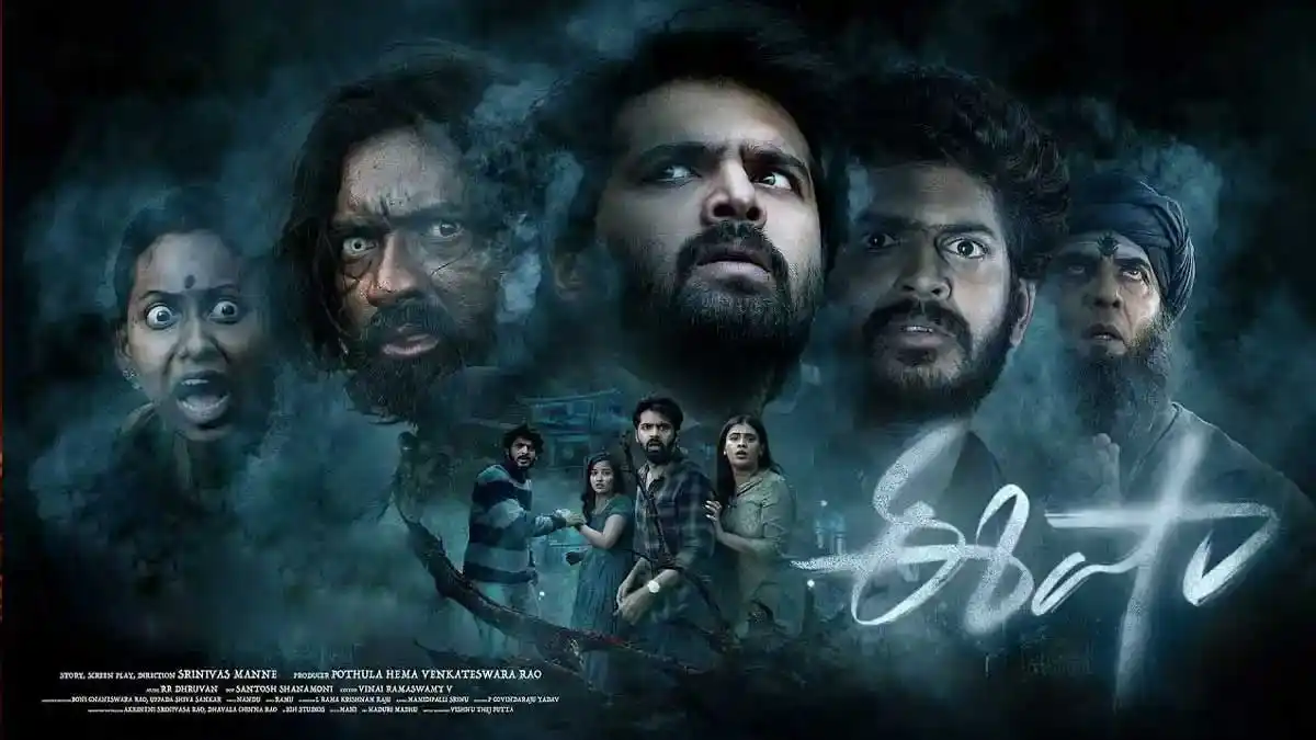 Eesha: A-Rated Telugu Horror Now on JioHotstar Eesha