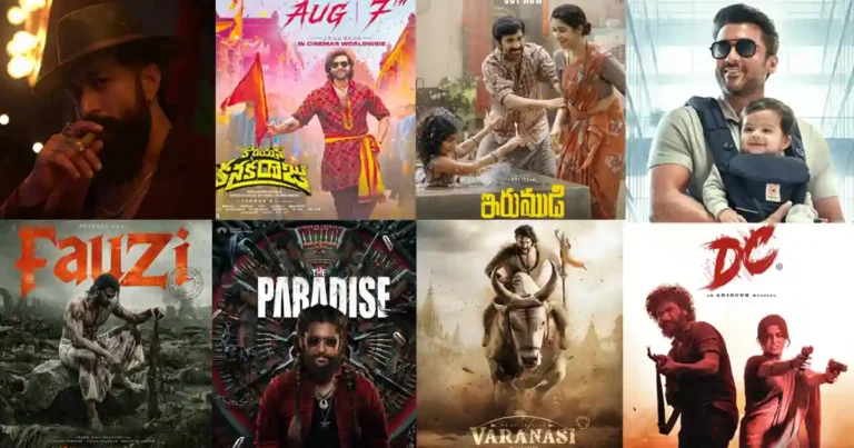 A Packed August for Tollywood: The Releases, Comebacks and Big Moments Every TFI Fan Should Track