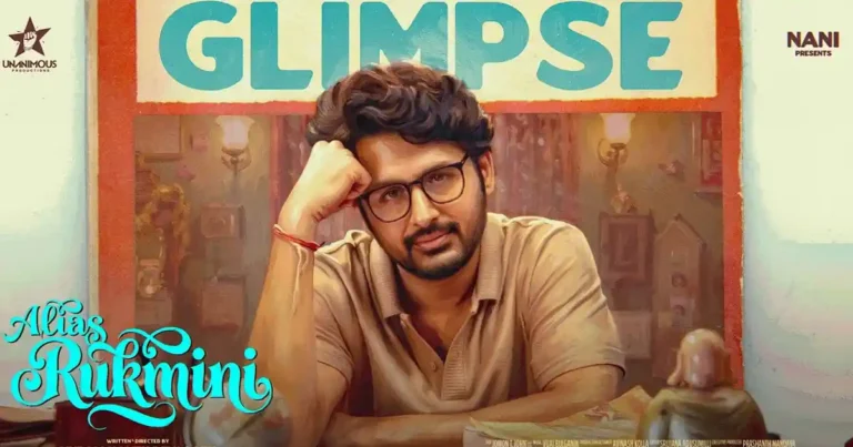 Alias Rukmini: Nithiin’s Next with Nani Impresses with Title Glimpse