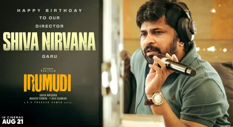 Irumudi Team Celebrates Shiva Nirvana’s Birthday With a Special BTS Video