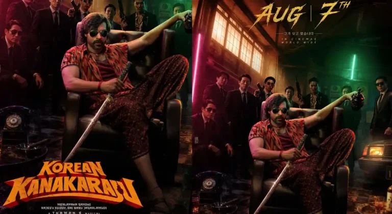 Korean Kanakaraju: Bookings Go Live for Paid Premiere Shows