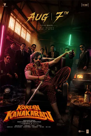 Korean Kanakaraju Opens Advance Bookings Amid Decent Pre-Release Buzz