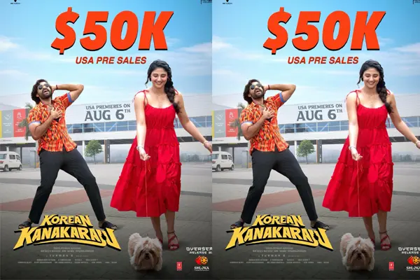 Korean Kanakaraju USA Premieres: Varun Tej’s Film Crosses $50K in Pre-Sales