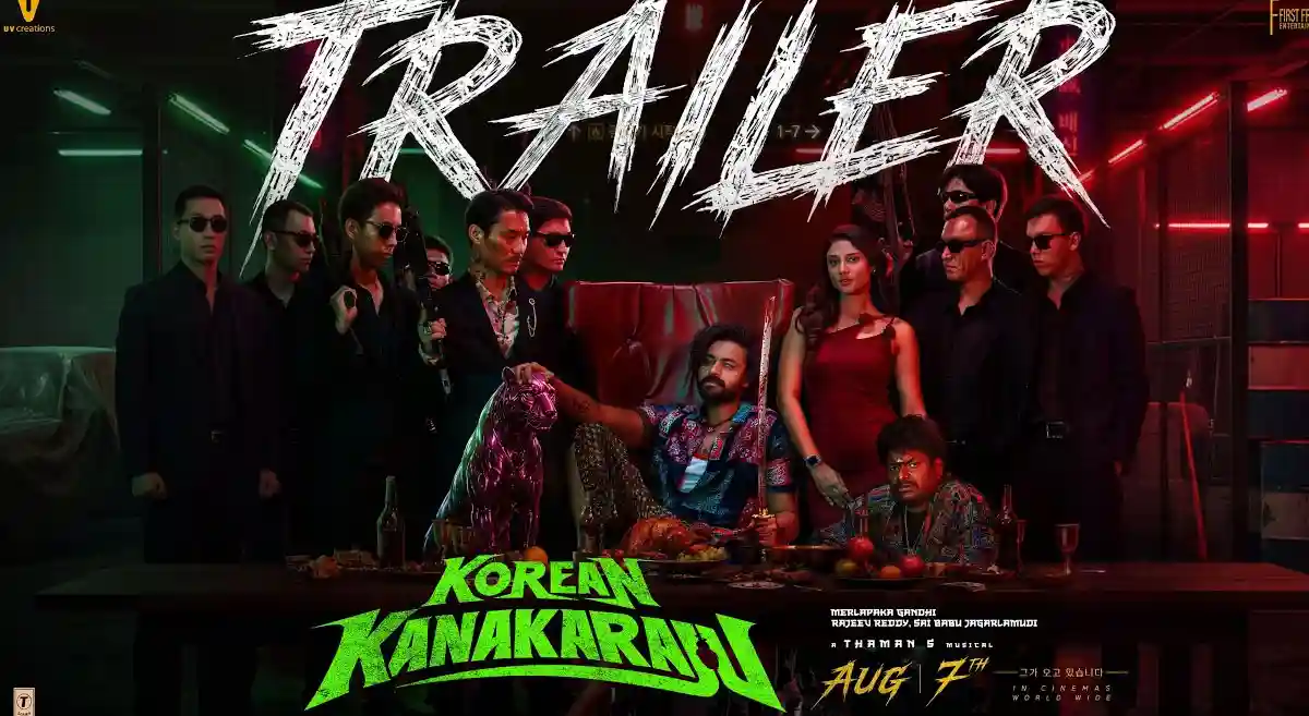 Korean Kanakaraju Trailer: Varun Tej’s Korean Ghost Adventure Korean Kanakaraju trailer: Varun Tej’s Korean ghost adventure looks thoroughly entertaining