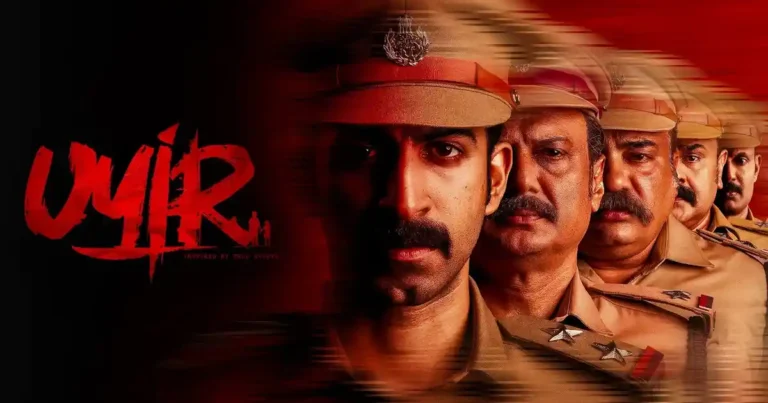 Malayalam Crime Thriller Uyir Makes Telugu OTT Debut on JioHotstar
