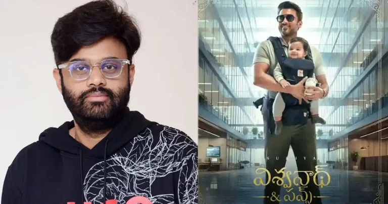 Naga Vamsi: Vishwanath & Sons Will Be Our Ala Vaikunthapurramuloo in Tamil