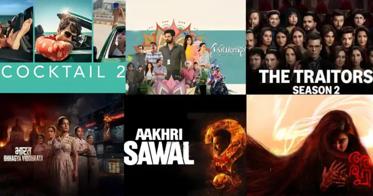 Cocktail 2: New OTT Releases This Week on Netflix & More
