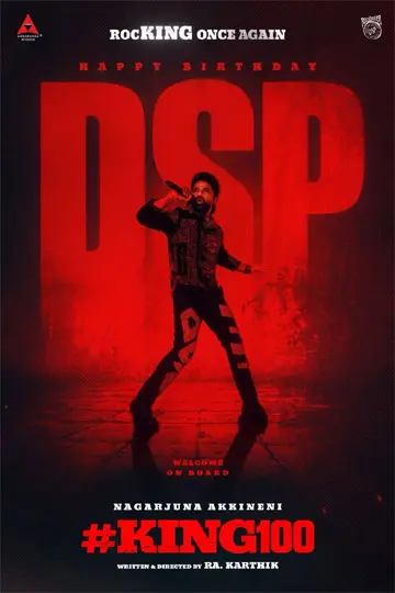 Official: Rockstar DSP Comes On Board for Nagarjuna’s ‘King 100’