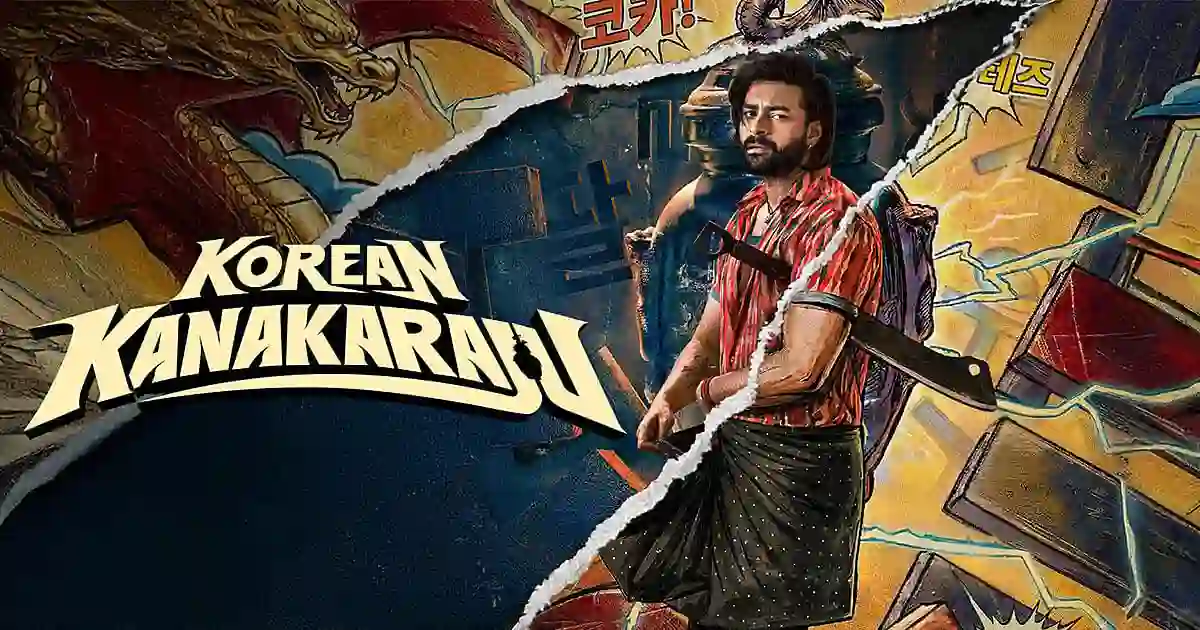 Korean Kanakaraju: 23.6 Cr in 2 Days