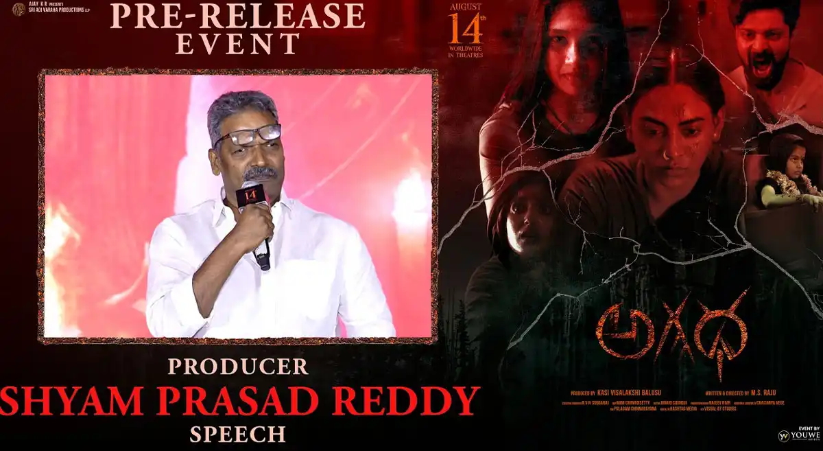 Shyam Prasad Reddy: Agadha won’t be just another horror film