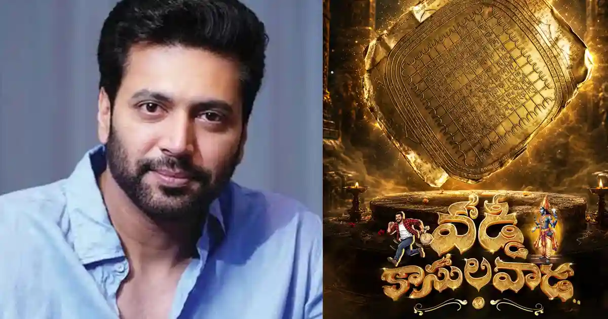 Tamil hero Jayam Ravi to star as Lord Venkateswara in this Telugu film?