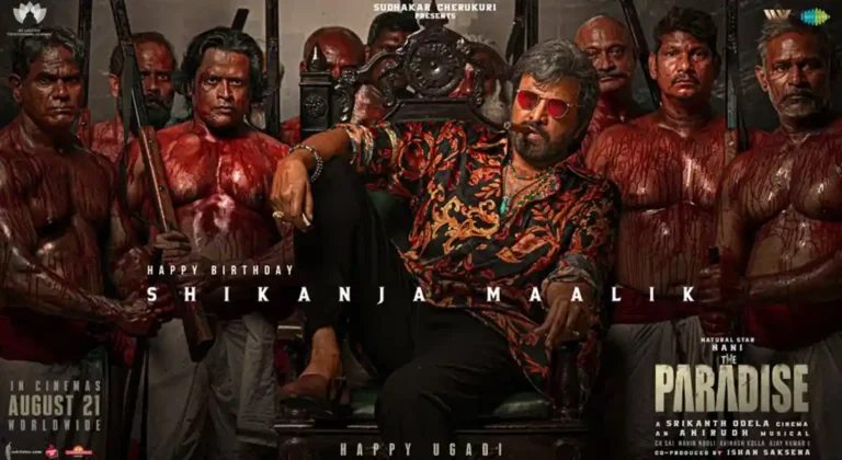 The Paradise teaser: Special focus on Mohan Babu