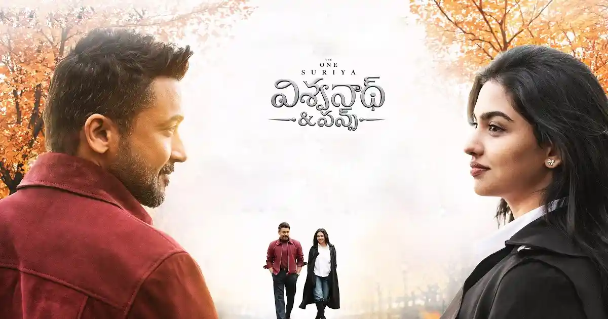 Venky Atluri opens up on age-gap romance in Vishwanth & Sons