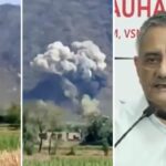 Kirana Hills Hit By Loitering Munition During Op Sindoor: Gen Chauhan kirana-hills-anil-chauhan-operation