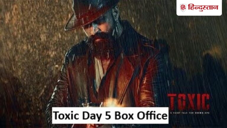 Toxic Box Office: Yash Starrer Crosses Rs 200 Crore on Day 5 Toxic Box Office: Yash Starrer Crosses Rs 200 Crore on Day 5