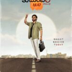 Aadarsha Kutumbam: Venkatesh’s Film Release Date Postponed by a Week