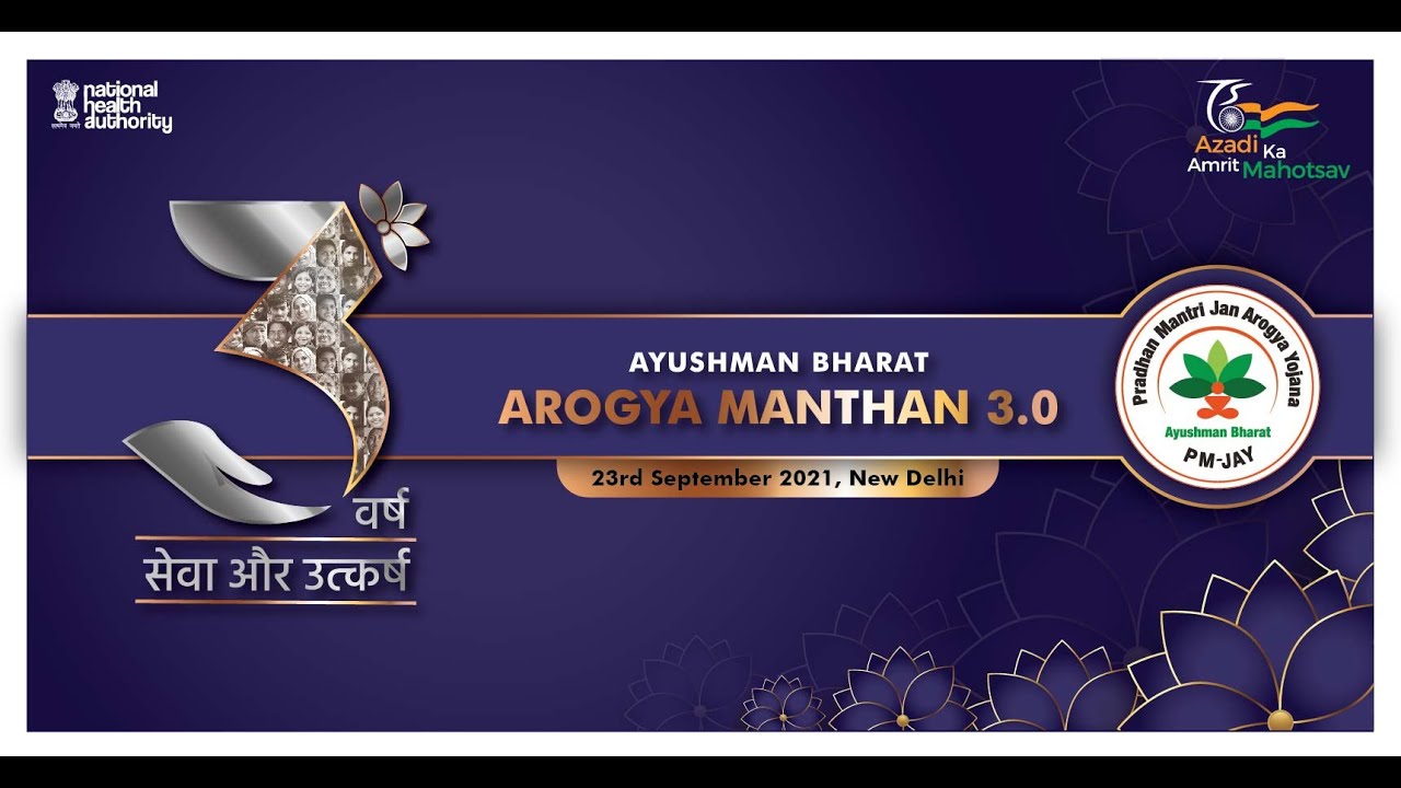 Arogya Manthan: J.P. Nadda to Inaugurate Healthcare Event in New Delhi