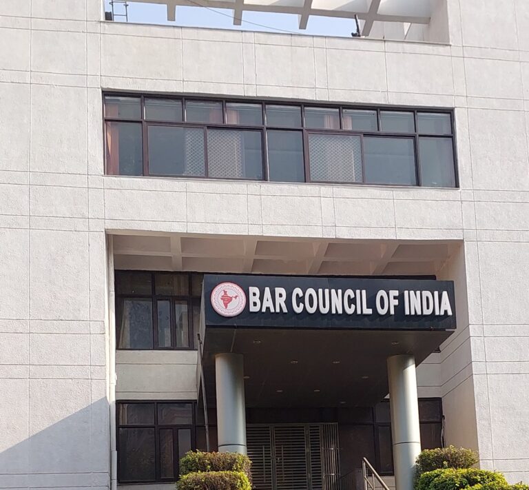 Supreme Court Rules Bar Councils Have No Disciplinary Power Over Law Students