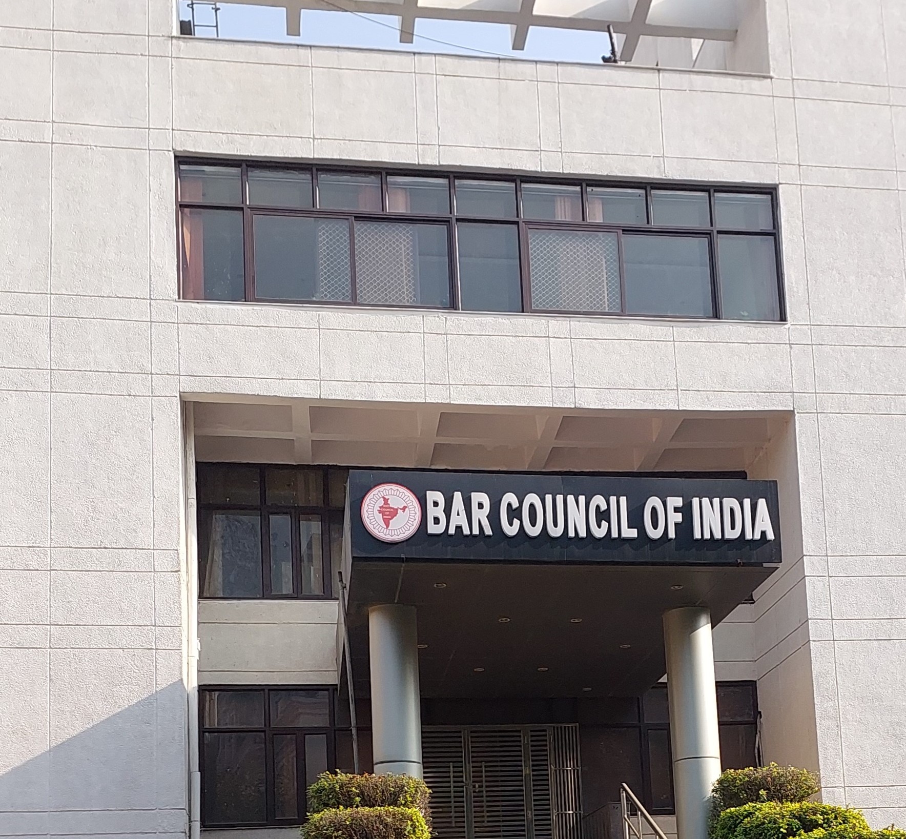 Supreme Court Rules Bar Councils Have No Disciplinary Power Over Law Students