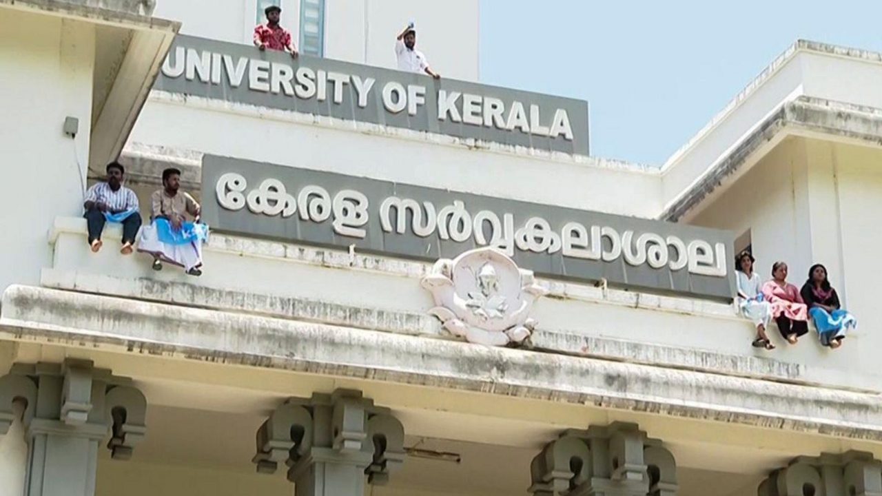 Kerala University: new curbs on violence spark debate..? Kerala University: new curbs on violence spark debate..?