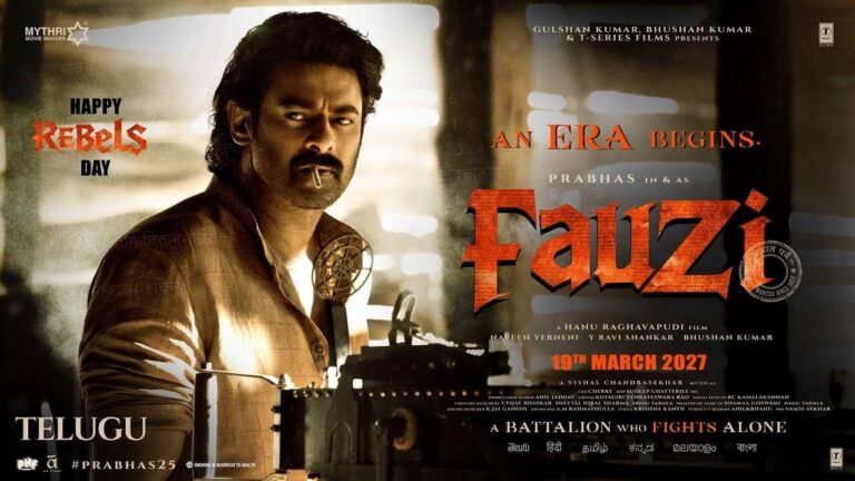 Prabhas: teaser reveals March 19, 2027 release.. but will controversy change it? Prabhas: teaser reveals March 19, 2027 release.. but will controversy change it?