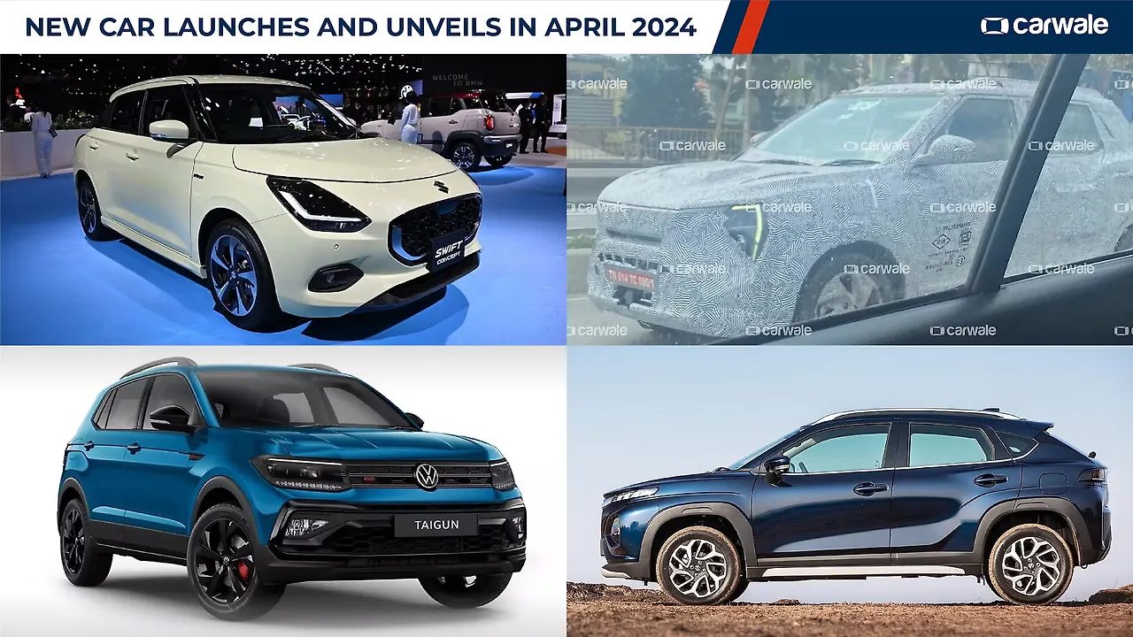 new cars: 4 Launching Next Week in India new cars: 4 Launching Next Week in India